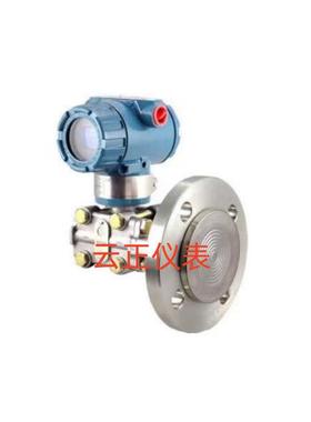 PDS863WH-1DS12-A1DN-P-30HF1DB/G61/P10单法兰液位变送器