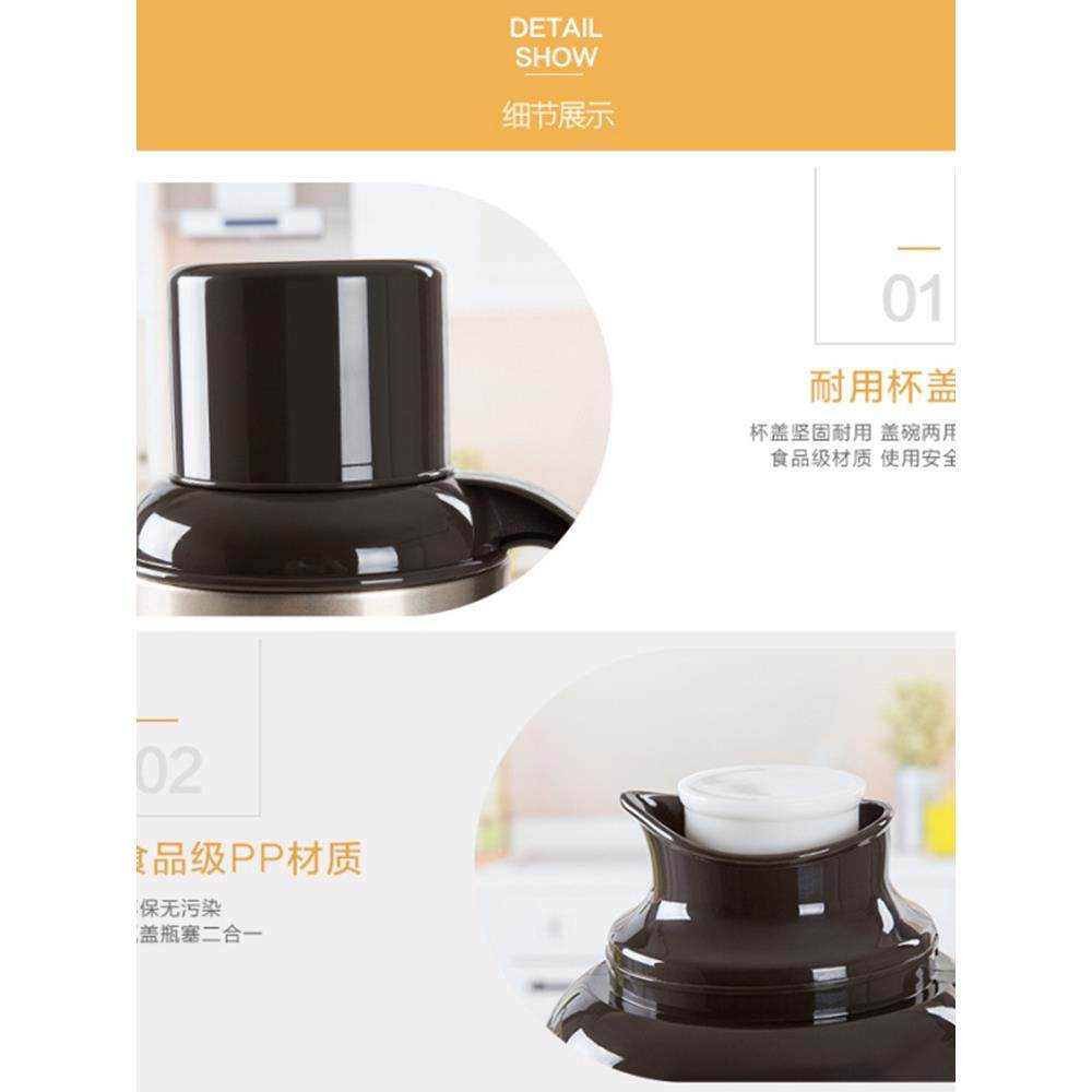 A6L热水瓶家用不锈钢保温瓶学生用暖壶宿舍水壶保温壶暖瓶开水瓶,电子元器件市场,其它元器件,淘宝优惠券,粉丝福利购,淘宝优惠卷
