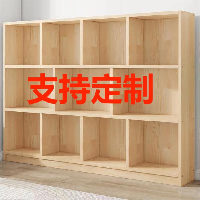 纯实木展示柜玩具收纳柜幼儿园书包柜多格柜书柜钉制小学生书包柜