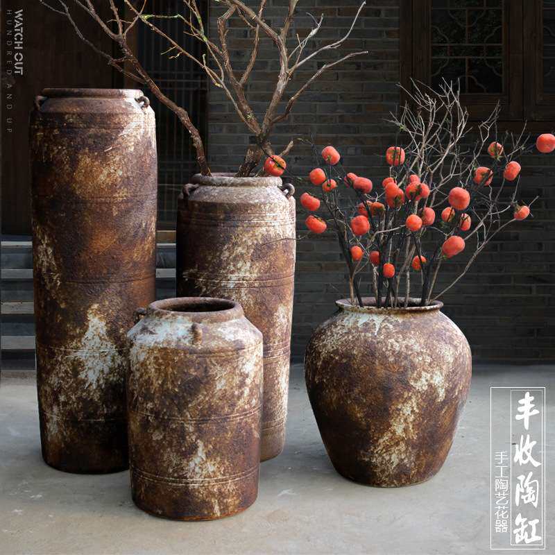 复古陶瓷花瓶客厅插花摆件现代简约大号落地花瓶别墅庭院花艺装饰