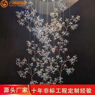 藝術宴会厅Chandelier餐厅吧台别墅大厅挑空创意花朵水晶枝形吊灯