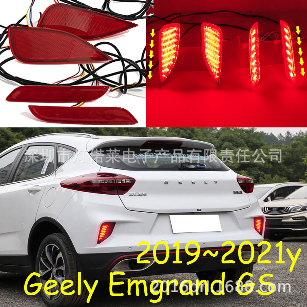 2019~2021吉利帝豪GS尾灯刹车灯LED后杠灯雾灯
