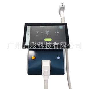 beauty laser machine equipment 808