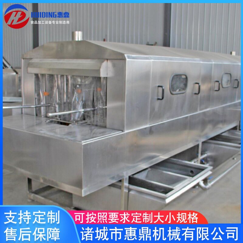 全自动不锈钢面包框清洗机