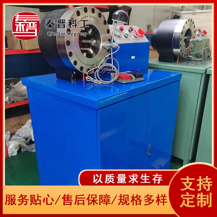 大口径铁管高压油管法兰立式扣压机 2寸4寸6寸电动液压管缩管机
