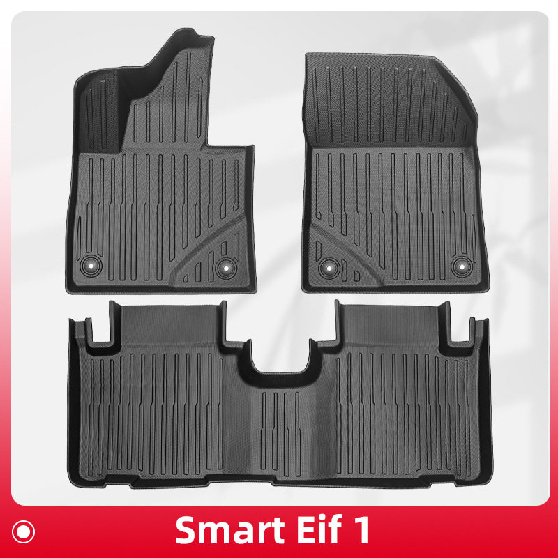 适用于Smart#1#3脚垫精灵1号3号全天候材质TPE脚垫后备箱垫图片
