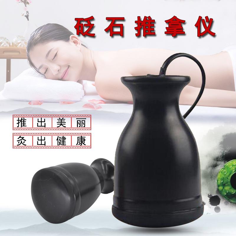 天然砭石温灸仪养生温灸罐正能量养生灸罐电热按摩家用推拿仪