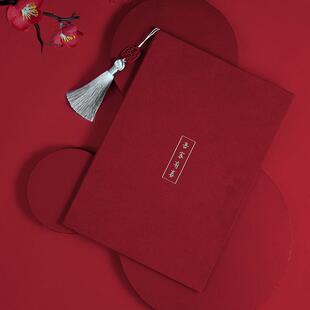 证婚人致辞本婚礼发言本主婚讲话新中式誓言卡婚礼父母致词间