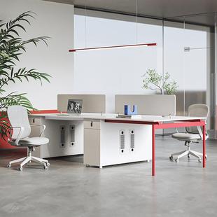 工位办公桌椅组合简约现代办公室2二4四人位白色屏风职员办公桌