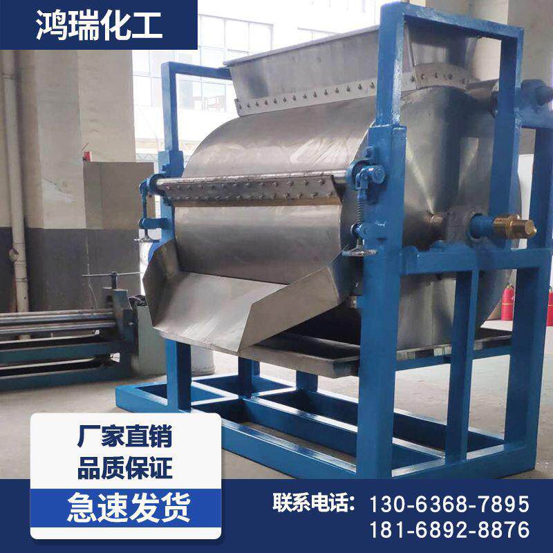 石蜡切片机冷凝结晶切片机转鼓结片机制片机不锈钢刮片机