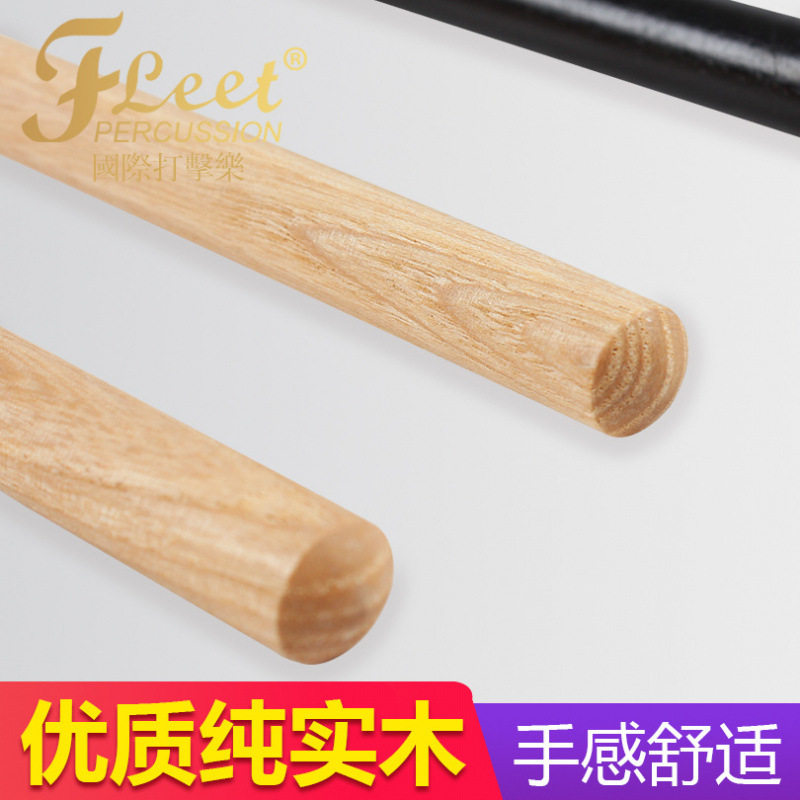 定音鼓槌锤行进鼓小军鼓鼓棒架子鼓镲片錘软硬尼龙羊毛毡头