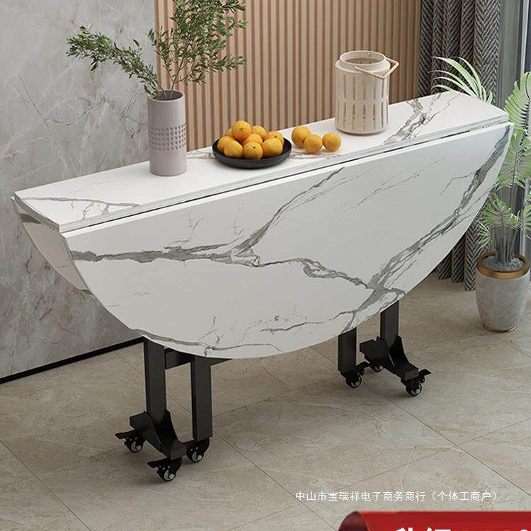 折叠桌圆桌1米5可移动餐桌家用实木多功能带转盘小户型吃饭桌子