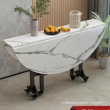 折叠桌圆桌1米5可移动餐桌家用实木多功能带转盘小户型吃饭桌子