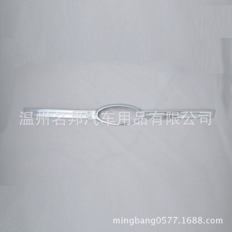 福特2013款锐界 改装专用后饰条 后备箱饰条 后尾箱饰条