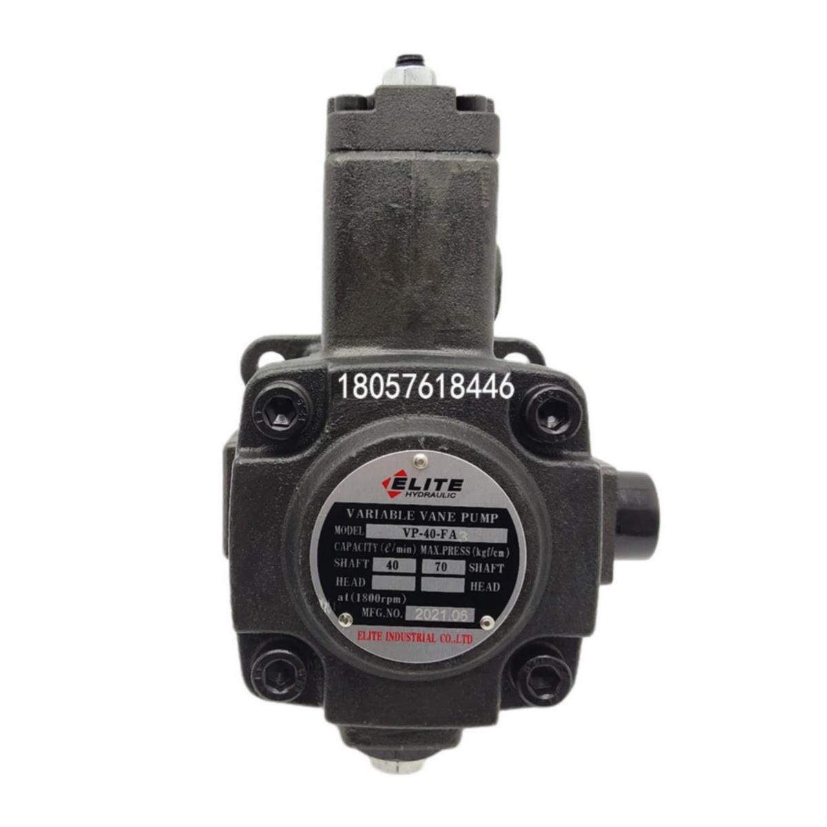 ELITE艾利特VP-20-FA3变量叶片泵油泵VP-40-FA3VP15VP30-FA3-DH