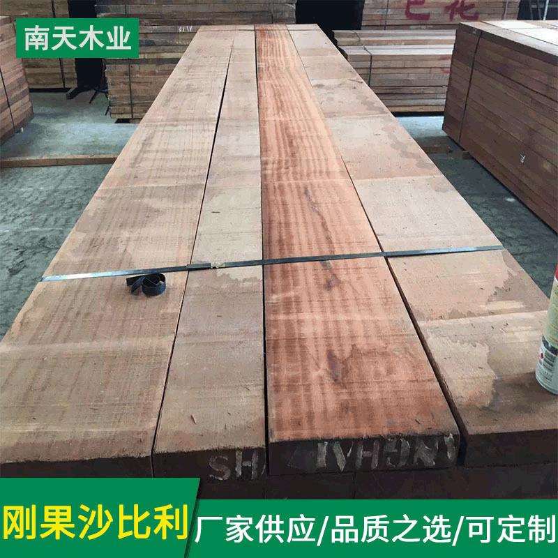 刚果沙比利实木大板非洲沙比利桌面板茶台大板果盘板菜板实木