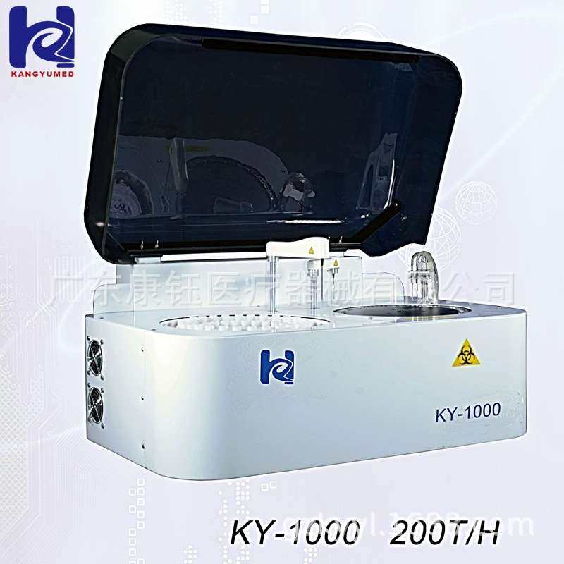 外贸出口200T/H自动生化分析仪automatic biochemistry analyzer