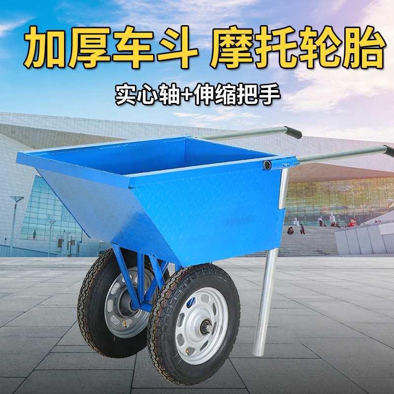 加厚劳动车建筑车工地车水泥灰斗车室内家用窄门款手推搬运车