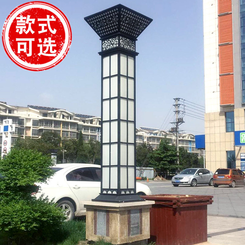 景观灯户外绿化装饰防水方形灯柱超亮广场公园小区学校led庭院灯