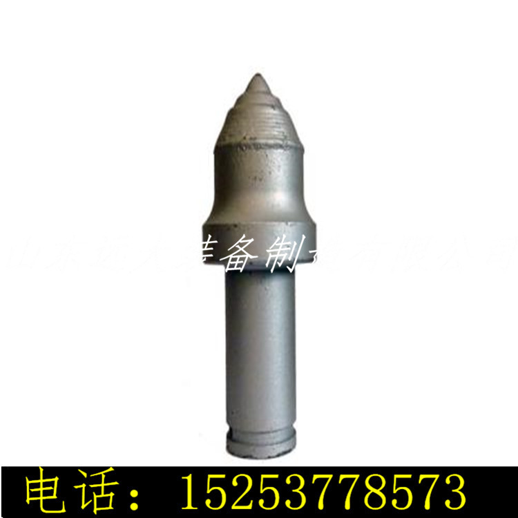 畅销:掘进机截割头炮头 掘进机配件截割头 悬臂式掘进机设备配件