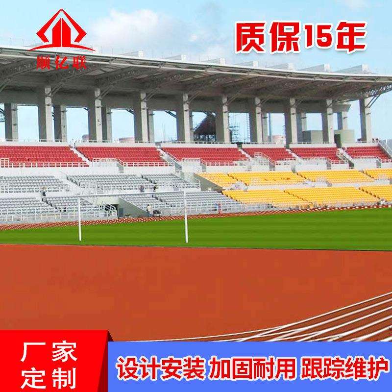 四川成都车棚贵州景观表演膜结构舞台遮阳棚张拉膜体育看台雨棚