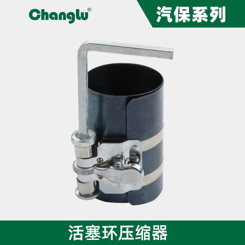 长鹿活塞环安装工具活塞环压缩器活塞环拆装工具多功能活塞环卡箍