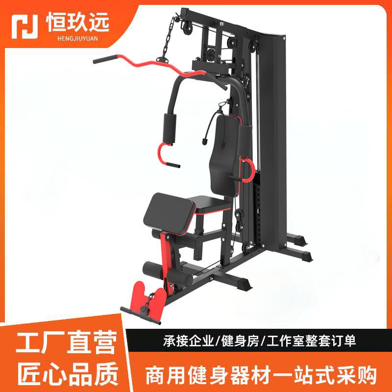 单人站综合训练器多功能健身器材家用单位三人五人站组合力量器械