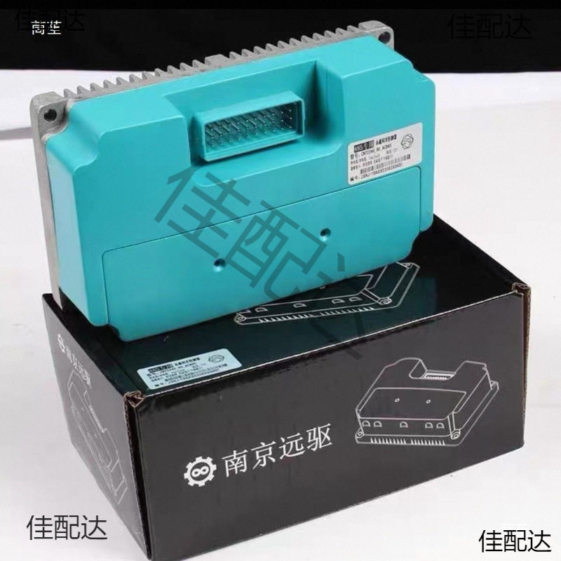 南京远驱九号电动车控制器图片