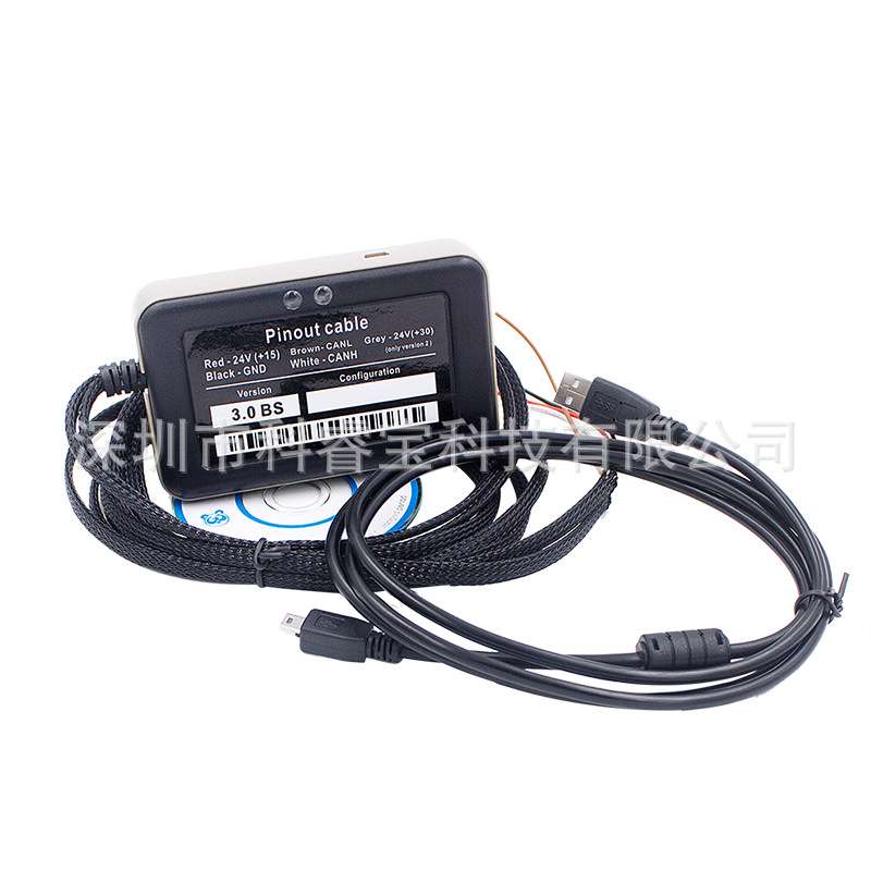 8合1 卡车 Adblue 模拟器 8 in 1 Truck Adblue obd2 Emulator