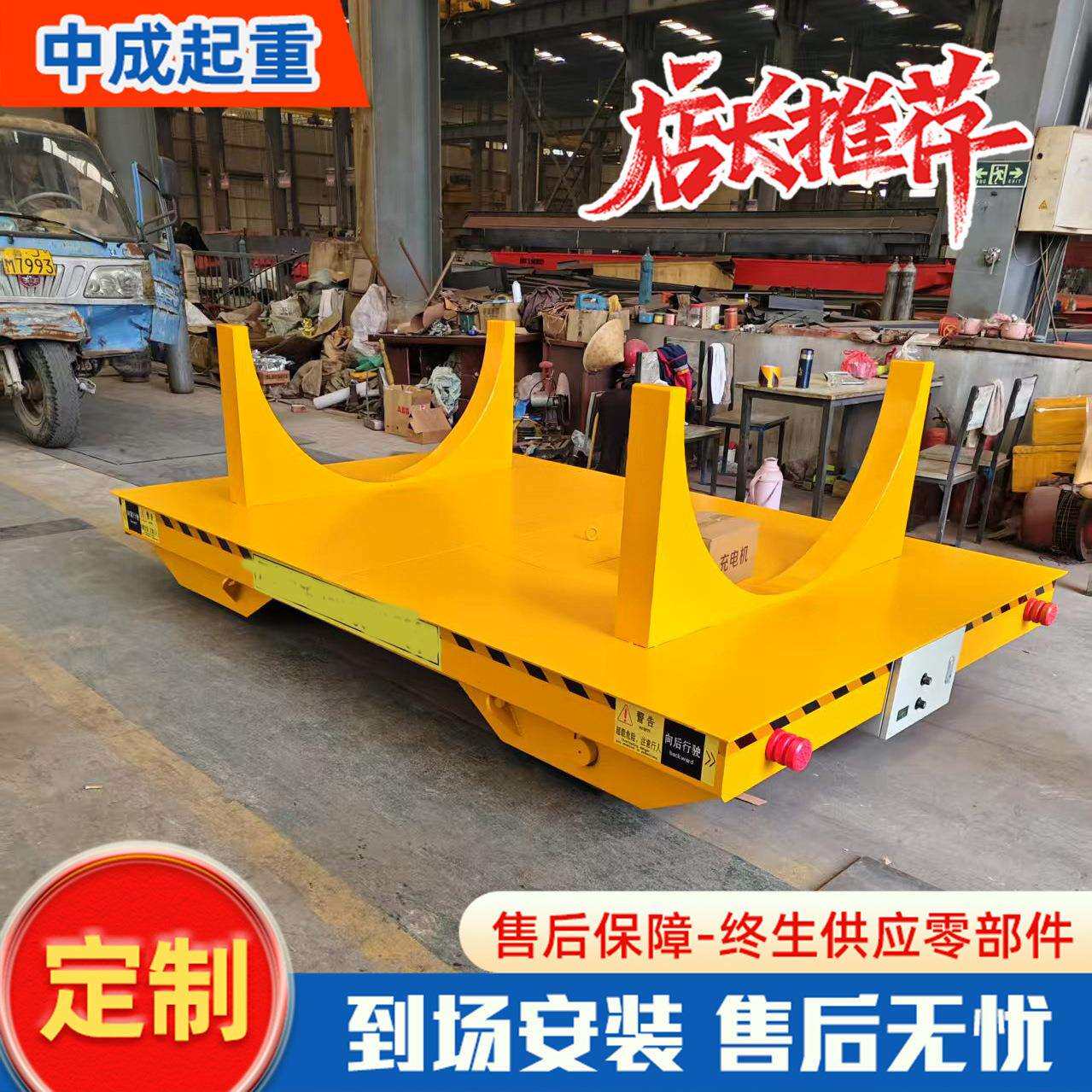 U型电动地平车车间搬运拖车蓄电池电动平板车货物搬运无轨地平车