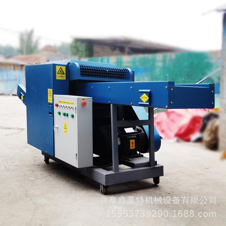 汽车内饰脚垫粉碎机尿不湿芯体破碎机海绵边角料切粒机