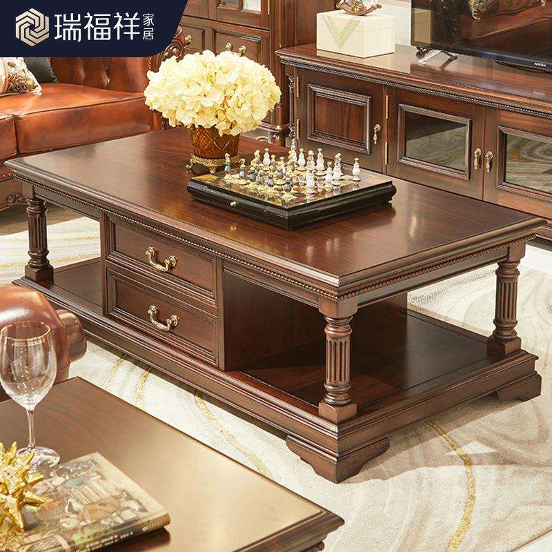 瑞福祥家具美式茶几家用全实木长方形泡茶桌子欧式客厅茶桌P519