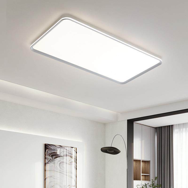 全光谱吸顶灯客厅灯2025新款儿童护眼灯家用简约现代卧室房间套餐