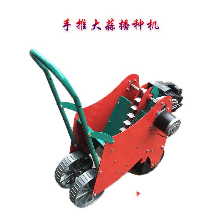 手推大蒜播种机单行双行大蒜种植机3行电动大蒜播种机株距均匀