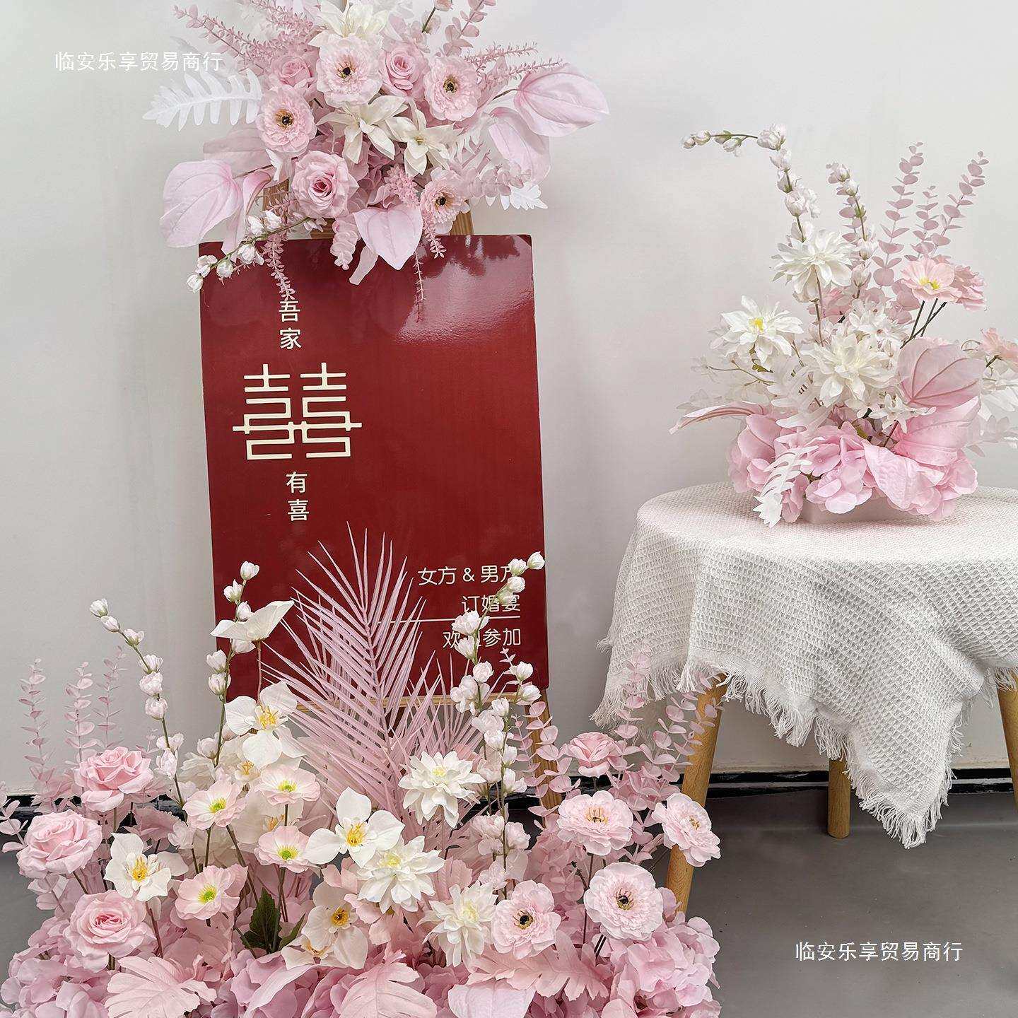 新中式花红色婚庆地排花订婚路引迎宾花台道具装饰花艺