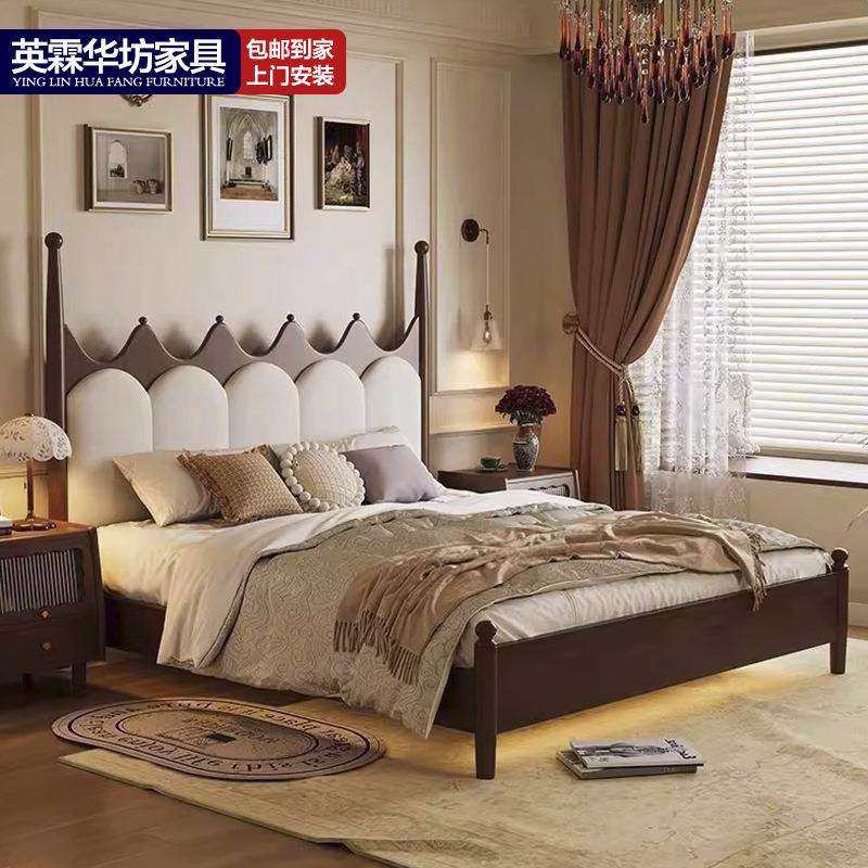 法式复古实木床中古风城堡床头软包全橡木双人床美式轻奢主卧婚床