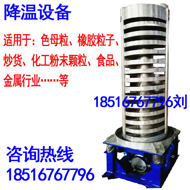 上海师诺生产厂家接受非标垂直振动提升机螺旋震动上料机输送机
