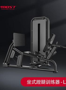 专业健身房力量训练坐式蹬腿训练器健身器材L311黑色