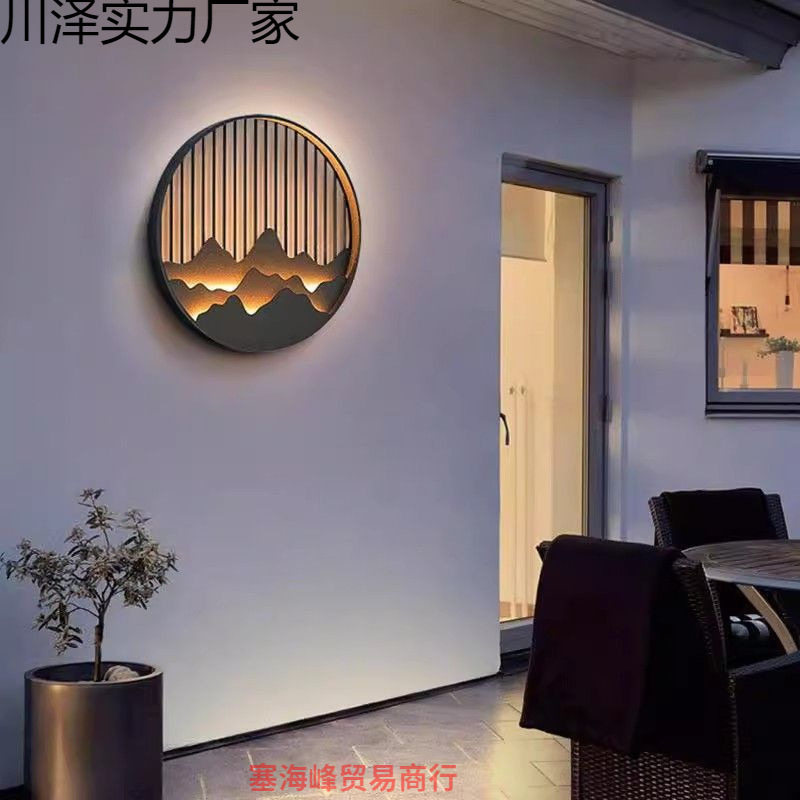 太阳能壁灯户外防水新中式玄关庭院别墅花园室外圆形影壁墙景观灯