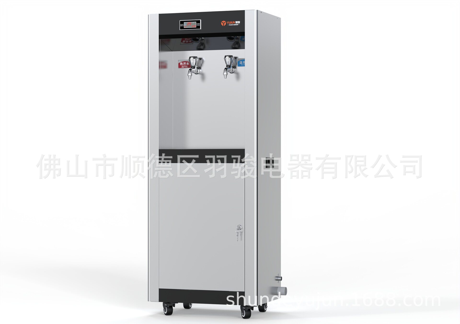 吕现代柜式温热两用直饮机龙头系列