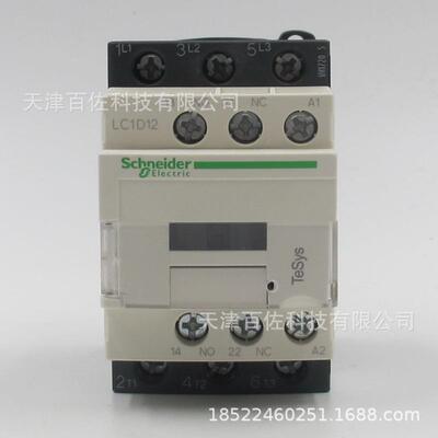 LC1D接触器LC1D12Q7C接触器12A380V三级交流接触器
