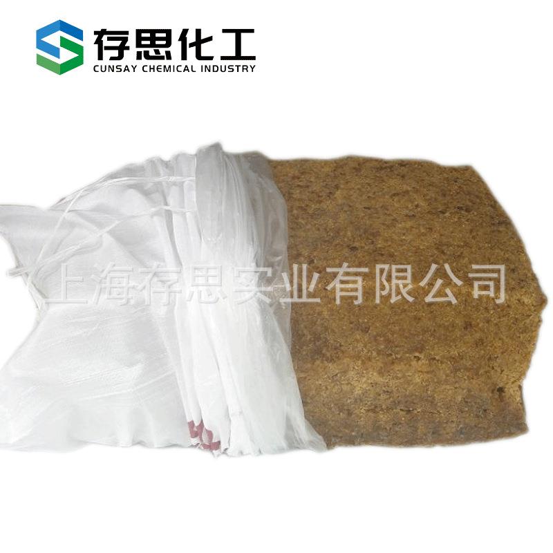 常年销售国产天然橡胶云南10号标准胶天然生胶SCR-10#标胶标二