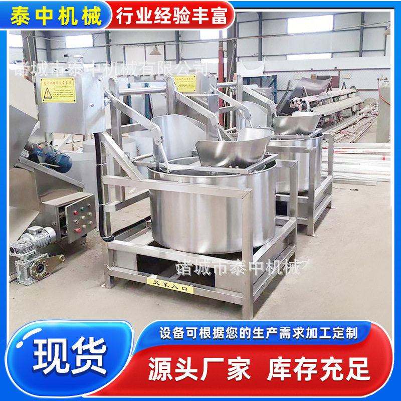 供应青岛油炸鳕鱼皮脱油机 油炸刀鱼甩油机 自动出料甩油机设备