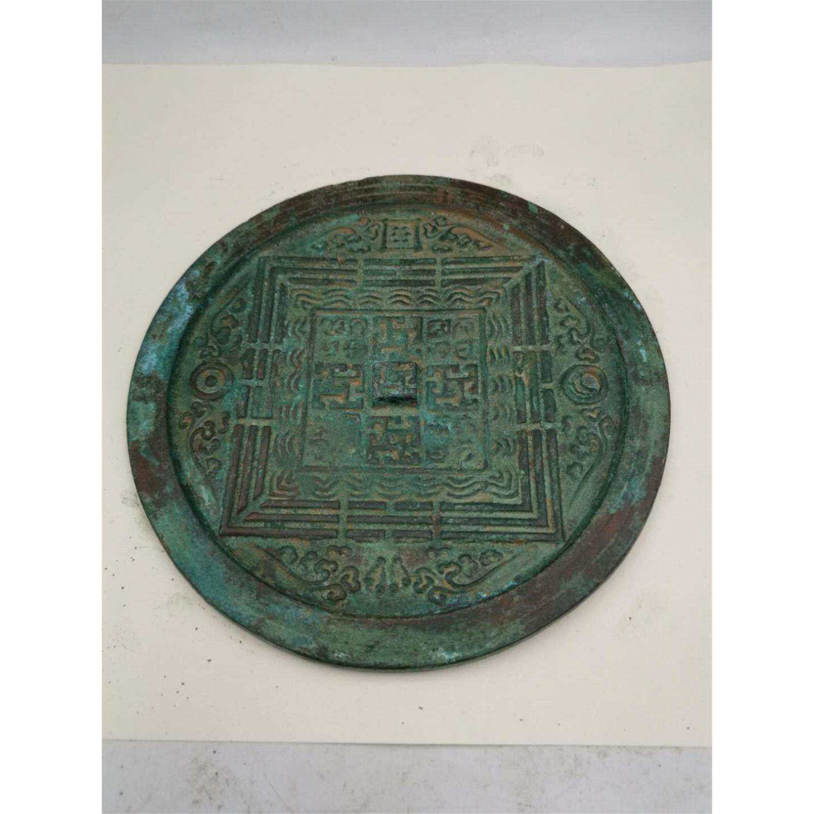 仿古纯铜铜镜仿古铜镜青铜雕花铜镜几何形状古玩收藏工艺品