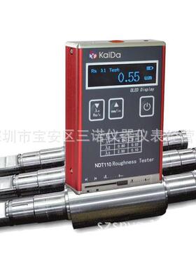 三诺袖珍式表面粗糙度仪SN110表面粗糙度仪便携式粗糙度仪