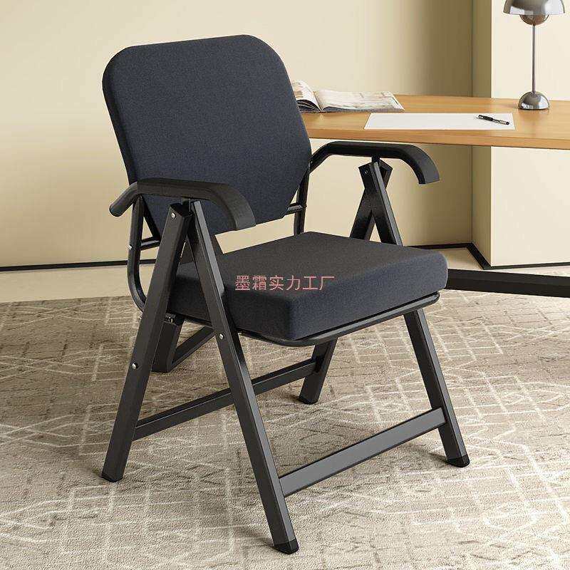 办公室座椅培训椅可折叠椅子便携家用靠背椅员工会议免安装电脑椅