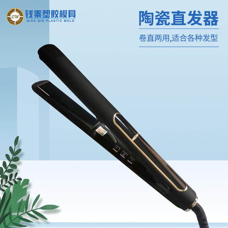 供应多段LCD显示调温直发器干湿两用直发快速PTC加热烫发板