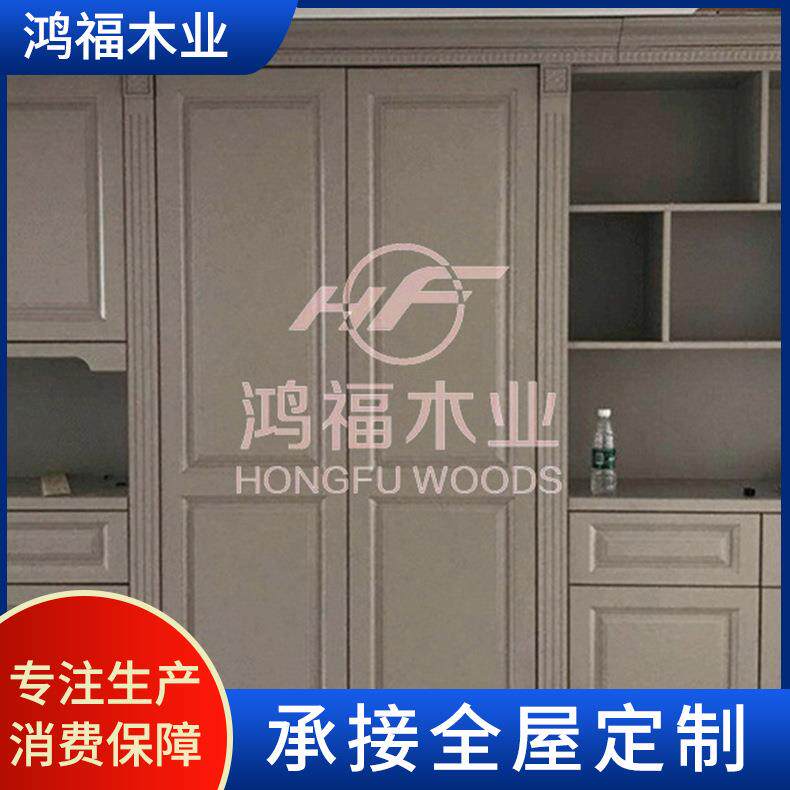 实木衣柜欧式家用卧室木质组合柜子现代简约家具衣帽间整体