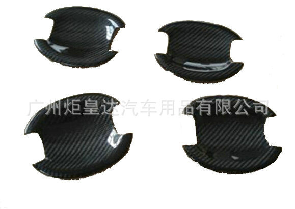 专用于SUBARU斯巴鲁09-11款森林人碳纤门腕森林人防划门腕门碗