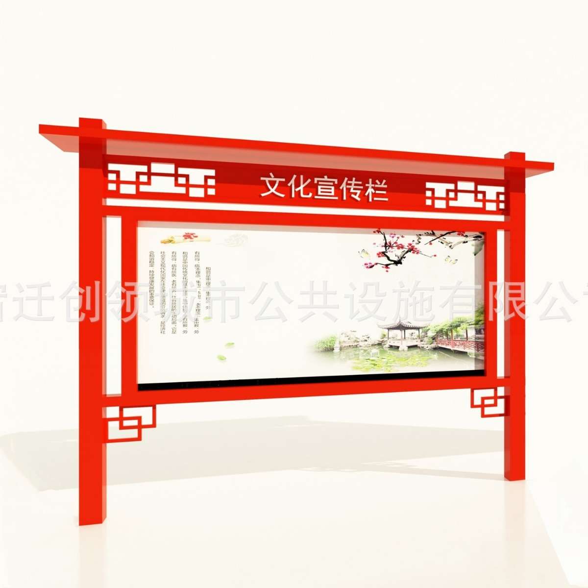 物业公开栏宣传栏灯箱XCL-080社区公告栏滚动换画宣传栏生产